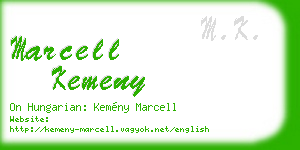 marcell kemeny business card